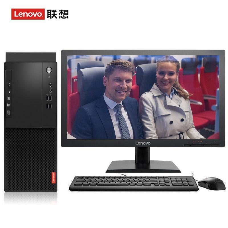 老妇女大逼大屁股一级片联想（Lenovo）启天M415 台式电脑 I5-7500 8G 1T 21.5寸显示器 DVD刻录 WIN7 硬盘隔离...